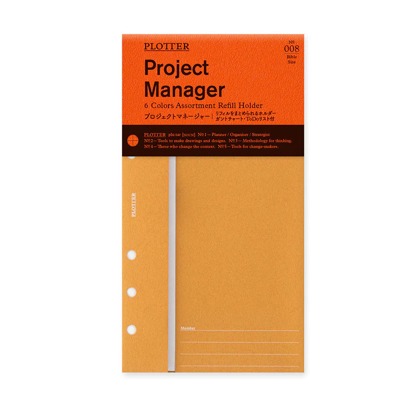 PLOTTER Project Manager 6 Color Assortment  - Bible Size