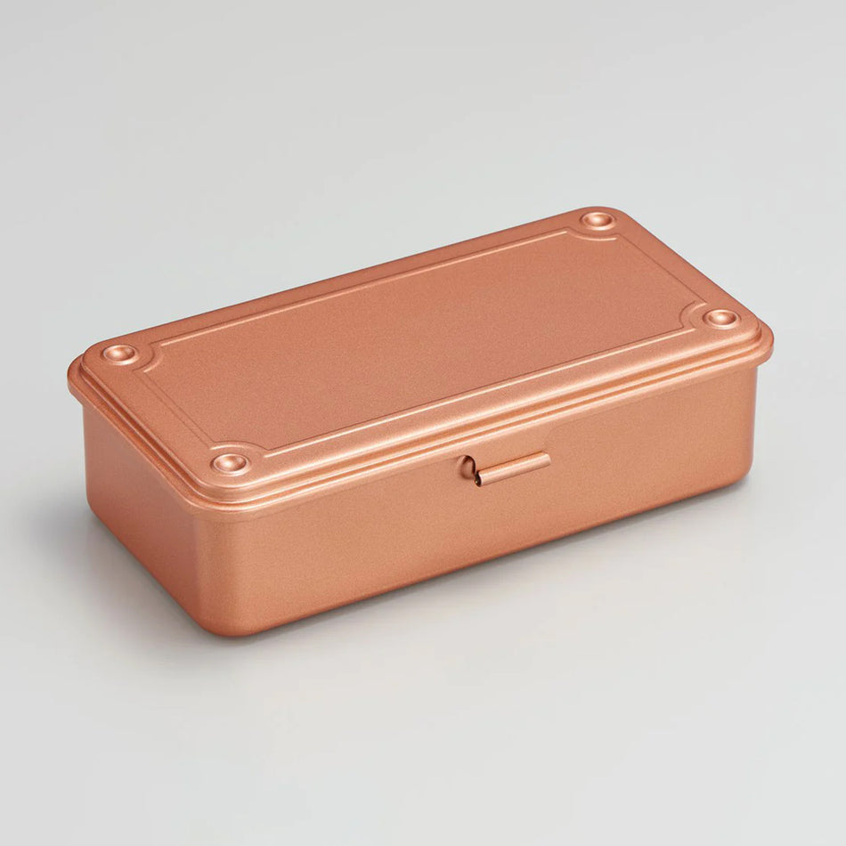 Toyo Steel Co. Japanese Stackable Steel Boxes - Copper
