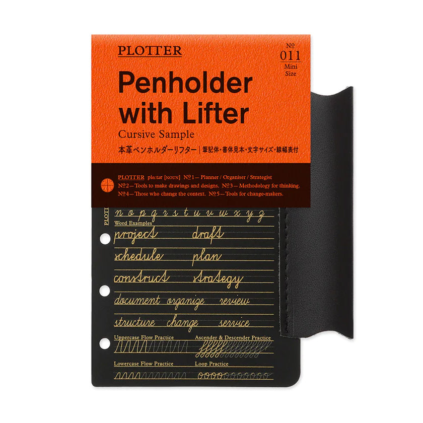 PLOTTER Leather Penholder with Lifter - Mini Size