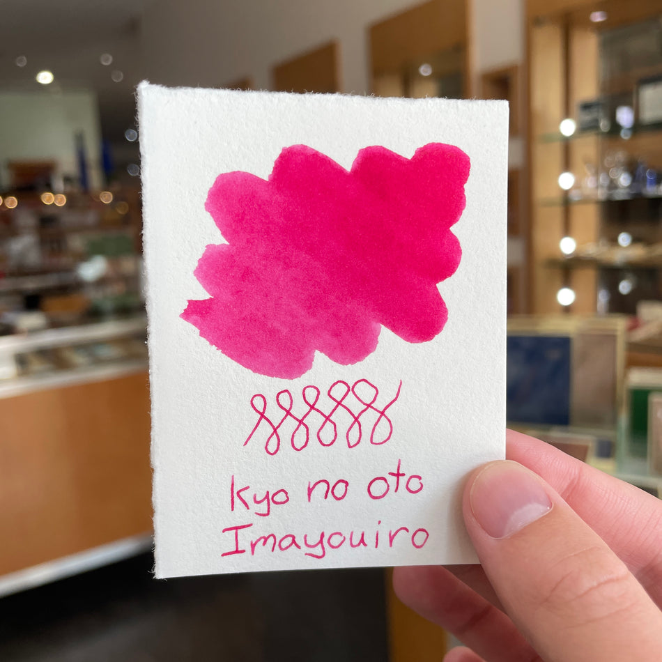 Kyo No Oto Fountain Pen Ink - Imayouiro