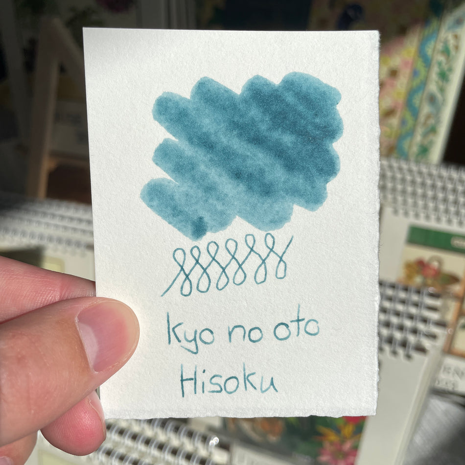 Kyo No Oto Fountain Pen Ink - Hisoku