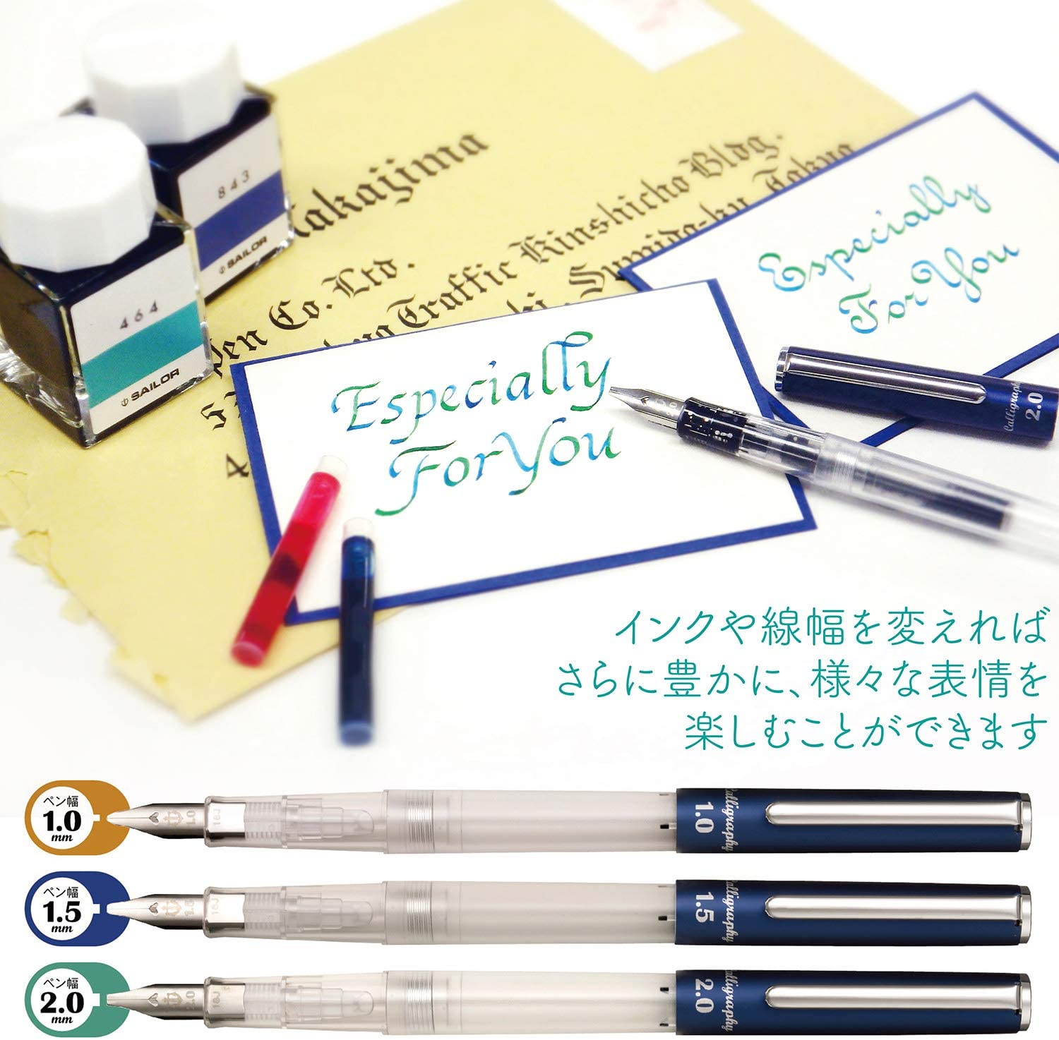 Sailor Compass Calligraphy Fountain Pen - HighAce Neo - 1.5 mm