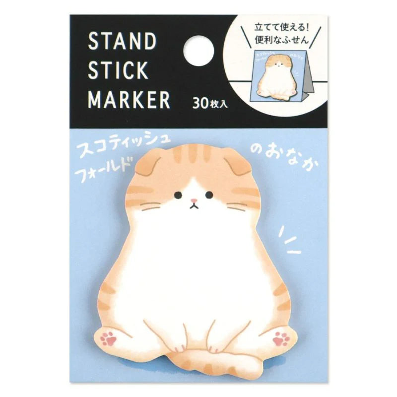 Mind Wave Stand Stick Marker - Scottish Fold's Belly