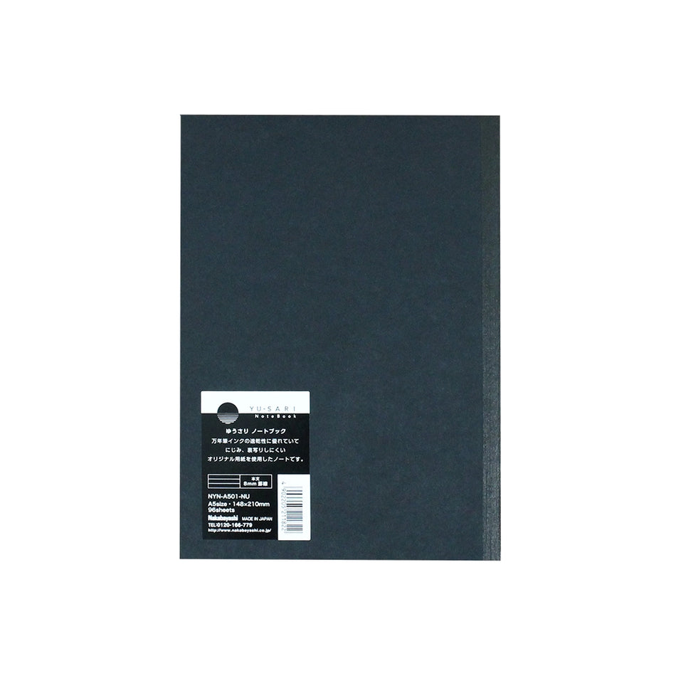 Nakabayashi YU-SARI Notebook - A5 8mm Line (Black)