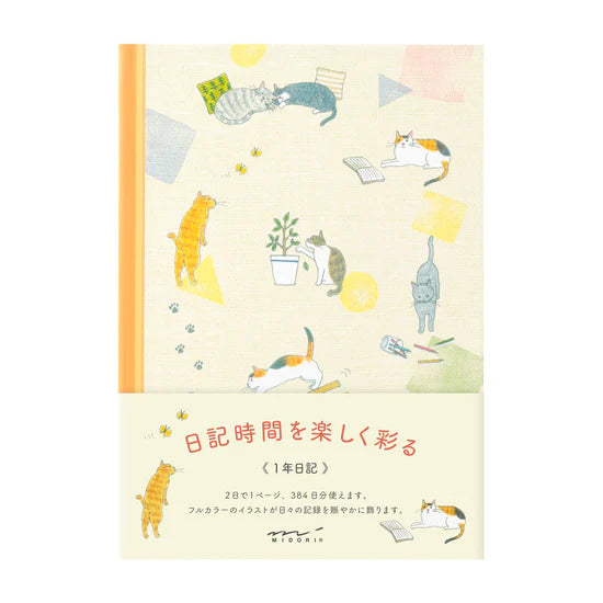 Midori 1 Year B6 Diary - Cat