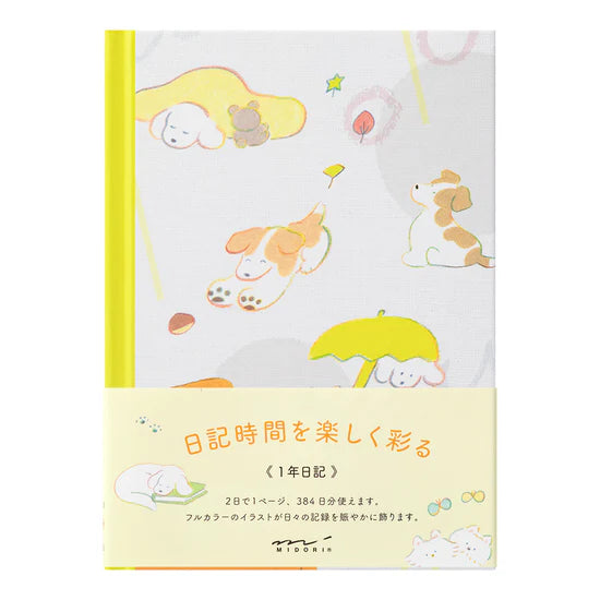 Midori 1 Year B6 Diary - Dog