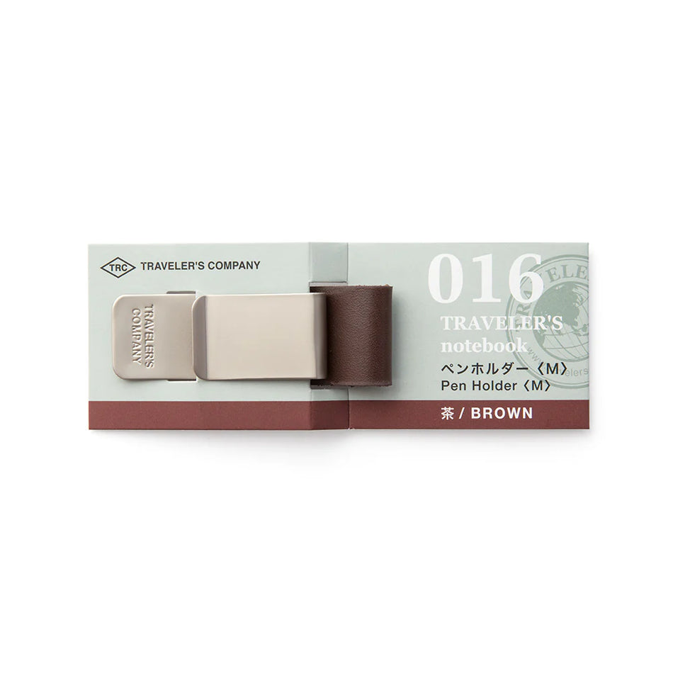 TRAVELER'S notebook Pen Holder 016 - Brown
