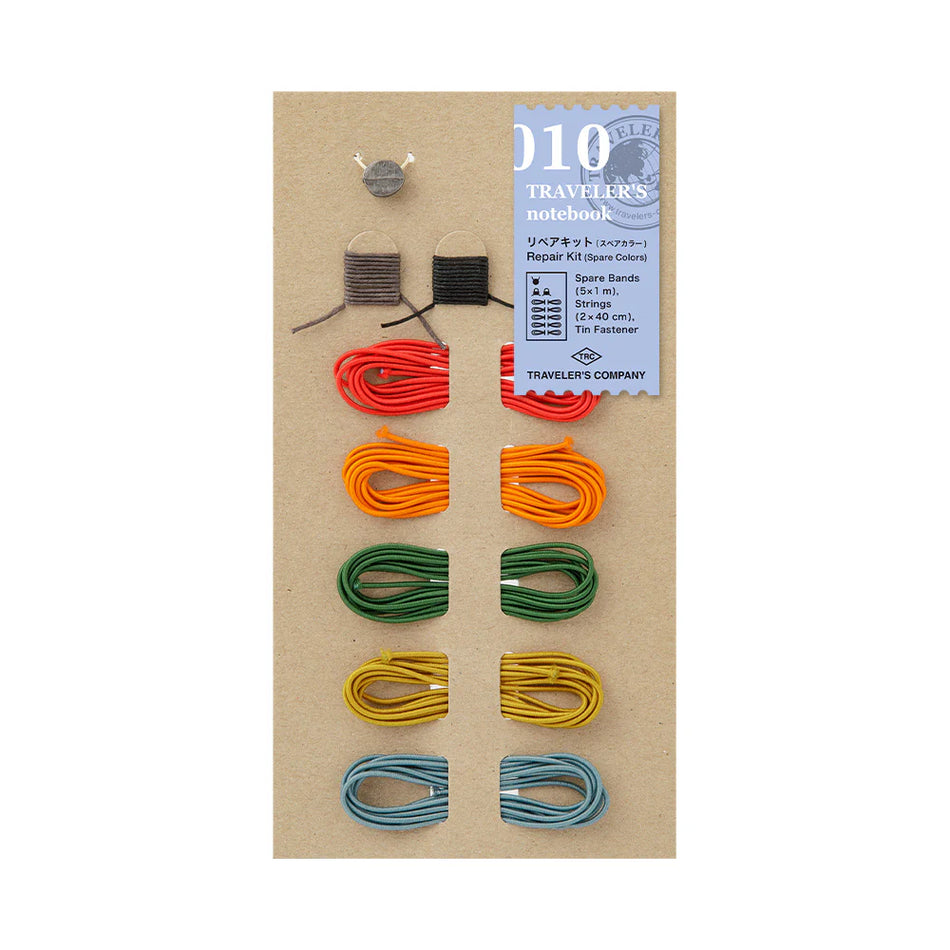 TRAVELER'S CO. Repair Kit Spare Colors 010