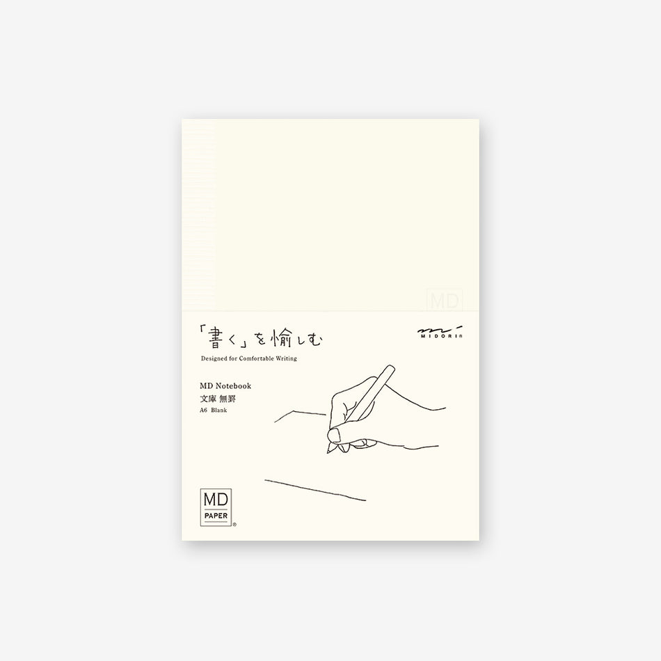 Midori MD Notebook A6 Blank