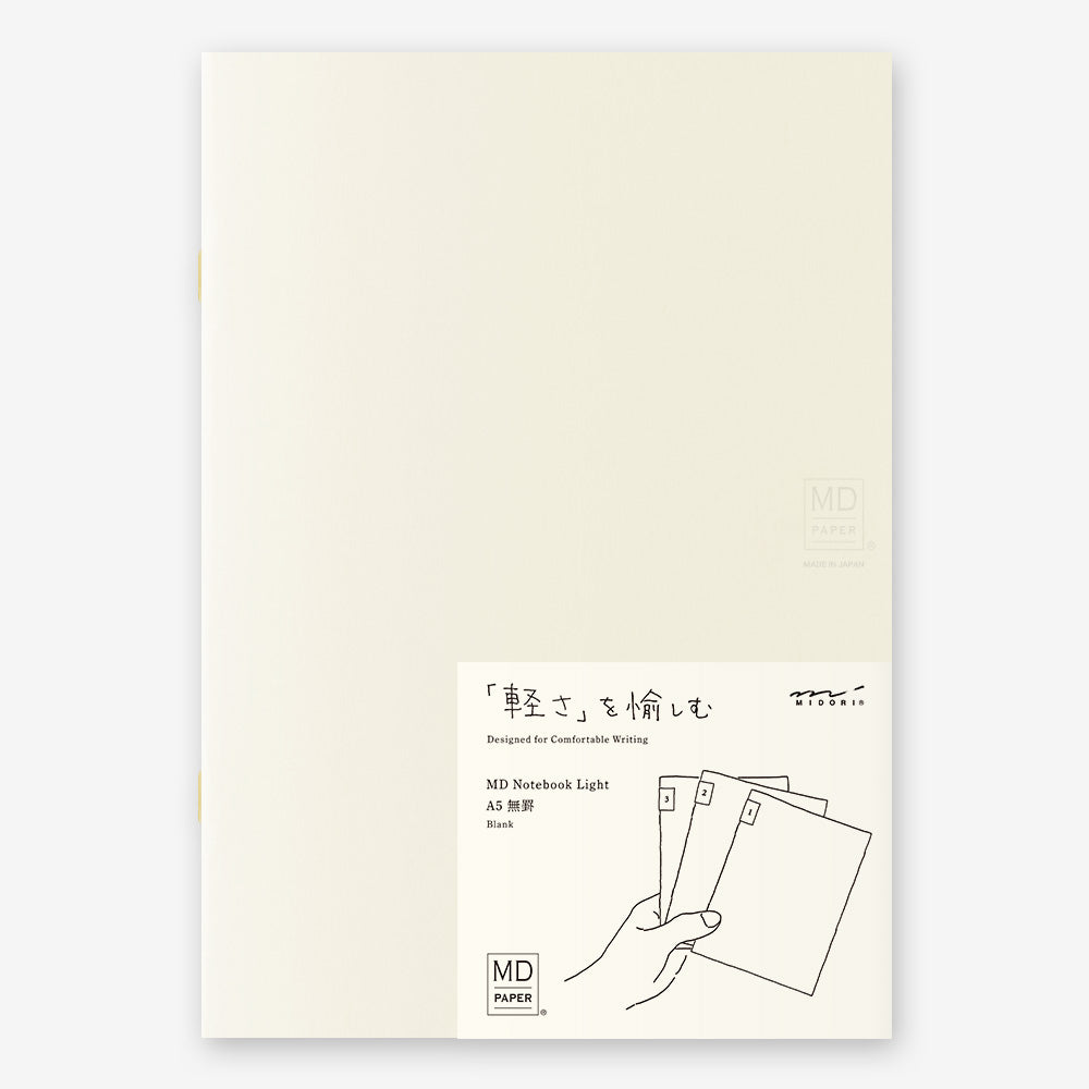 MD Notebook Light (3 Pack) A5 - Blank