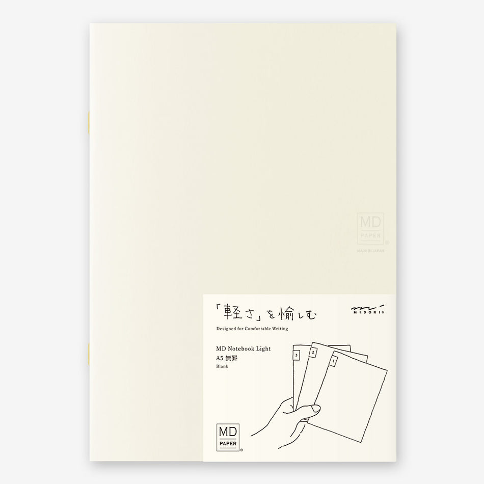 MD Notebook Light (3 Pack) A5 - Blank