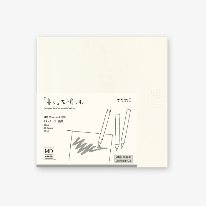 MD Notebook A5 Square Thick Blank