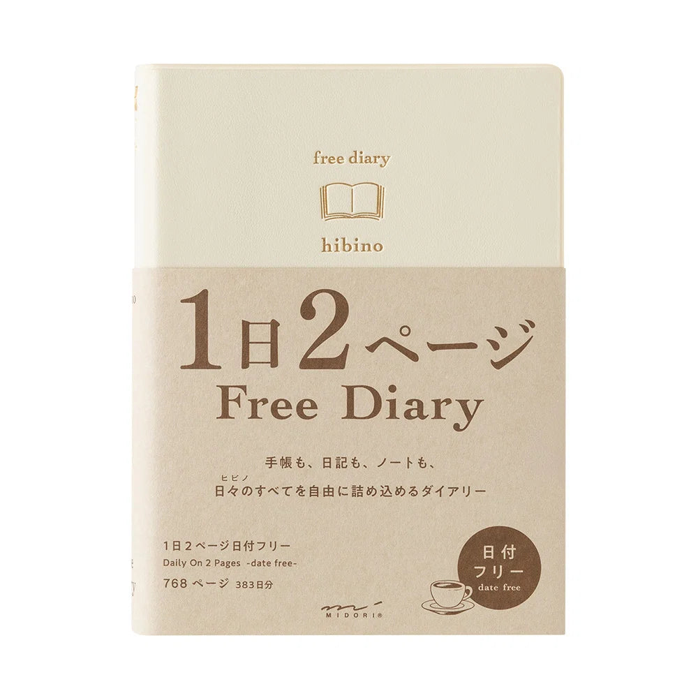 Midori Hibino Free Diary A6 - Ivory