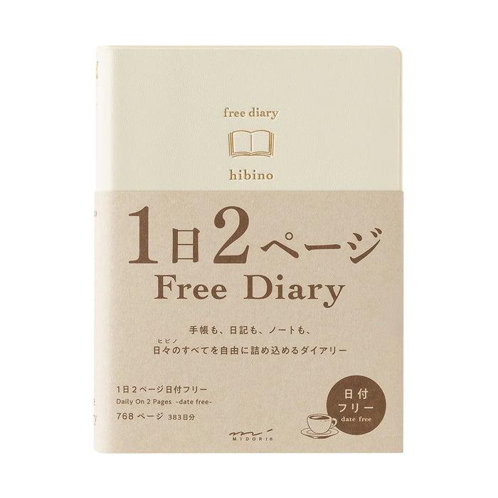 Midori Hibino Free Diary A6 - Ivory