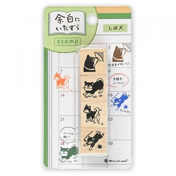 NB Wooden Stamps Mischief in the Margins - Shiba Inu