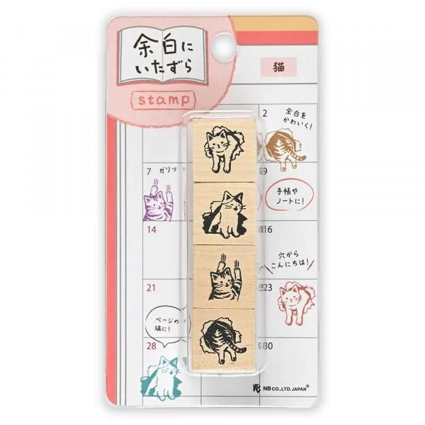 NB Wooden Stamps Mischief in the Margins - Cat