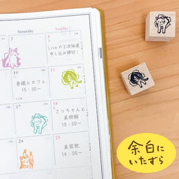 NB Wooden Stamps Mischief in the Margins - Cat