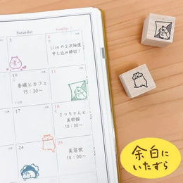 NB Wooden Stamps Mischief in the Margins - Hamster