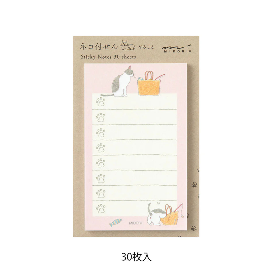 Midori Sticky Notes - To Do Cat