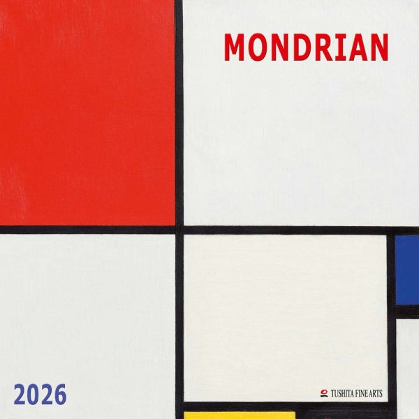 2026 16 Month Wall Calendar - Piet Mondrian