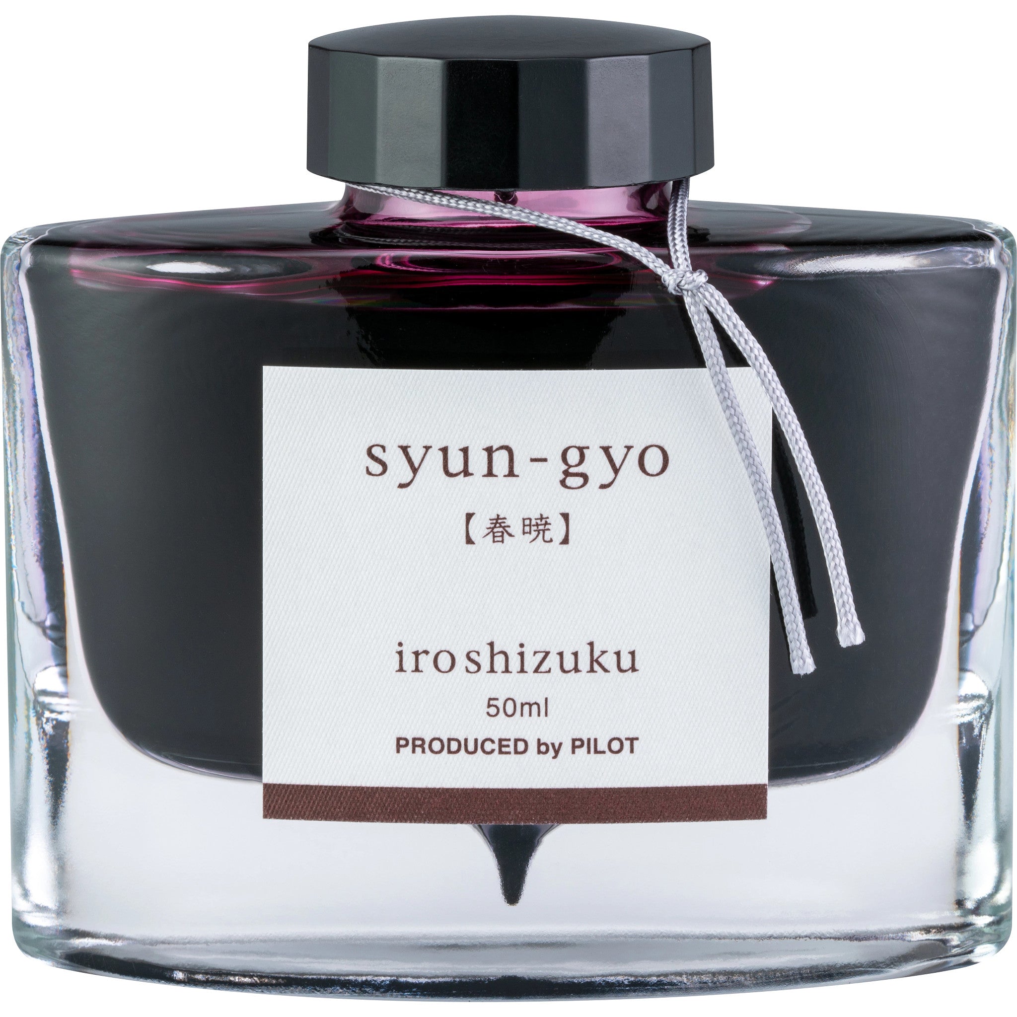 Pilot Iroshizuku Bottled Fountain Pen Ink (50ml) - Spring Dawn