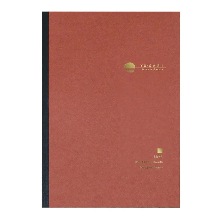 Nakabayashi YU-SARI Notebook - B5 Plain (Orange)
