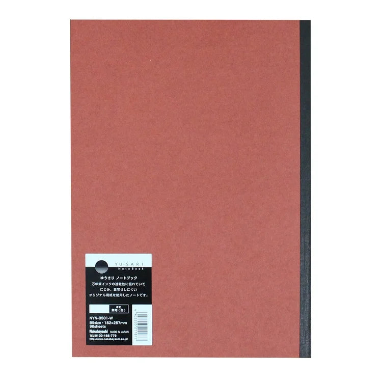 Nakabayashi YU-SARI Notebook - B5 Plain (Orange)