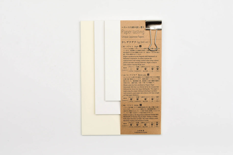 Yamamoto Paper Tasting - Egg Shell Vol.3