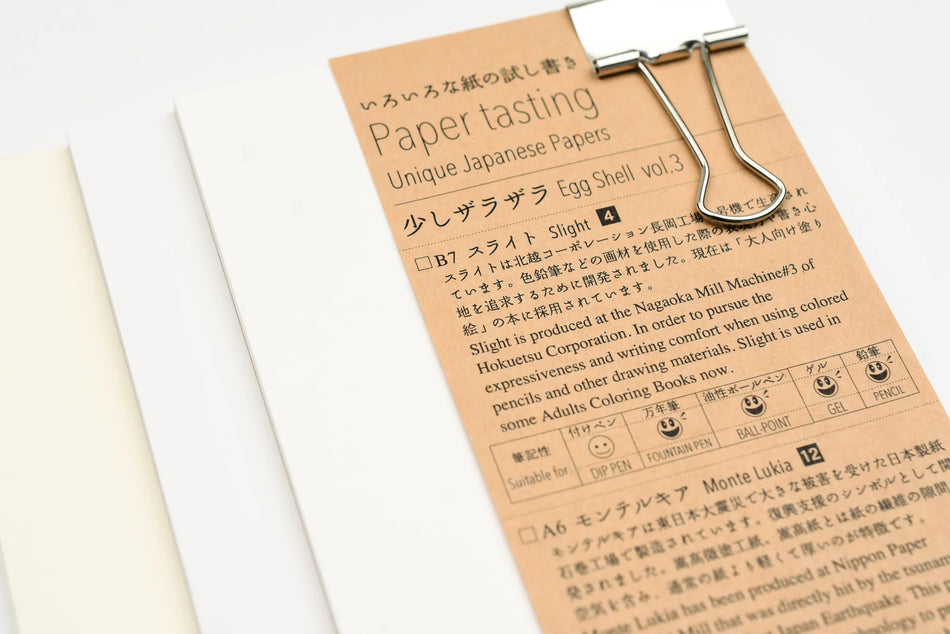 Yamamoto Paper Tasting - Egg Shell Vol.3