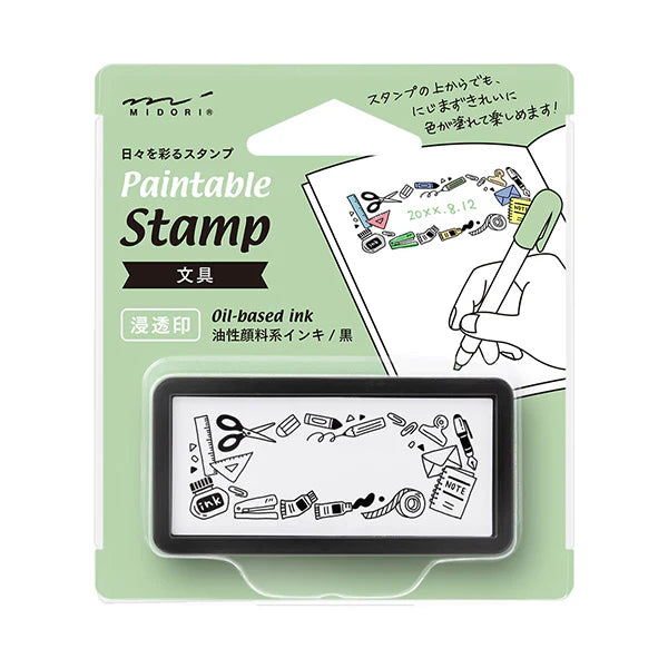 Midori Paintable Stamp Pre-Inked Half Size - Stationery