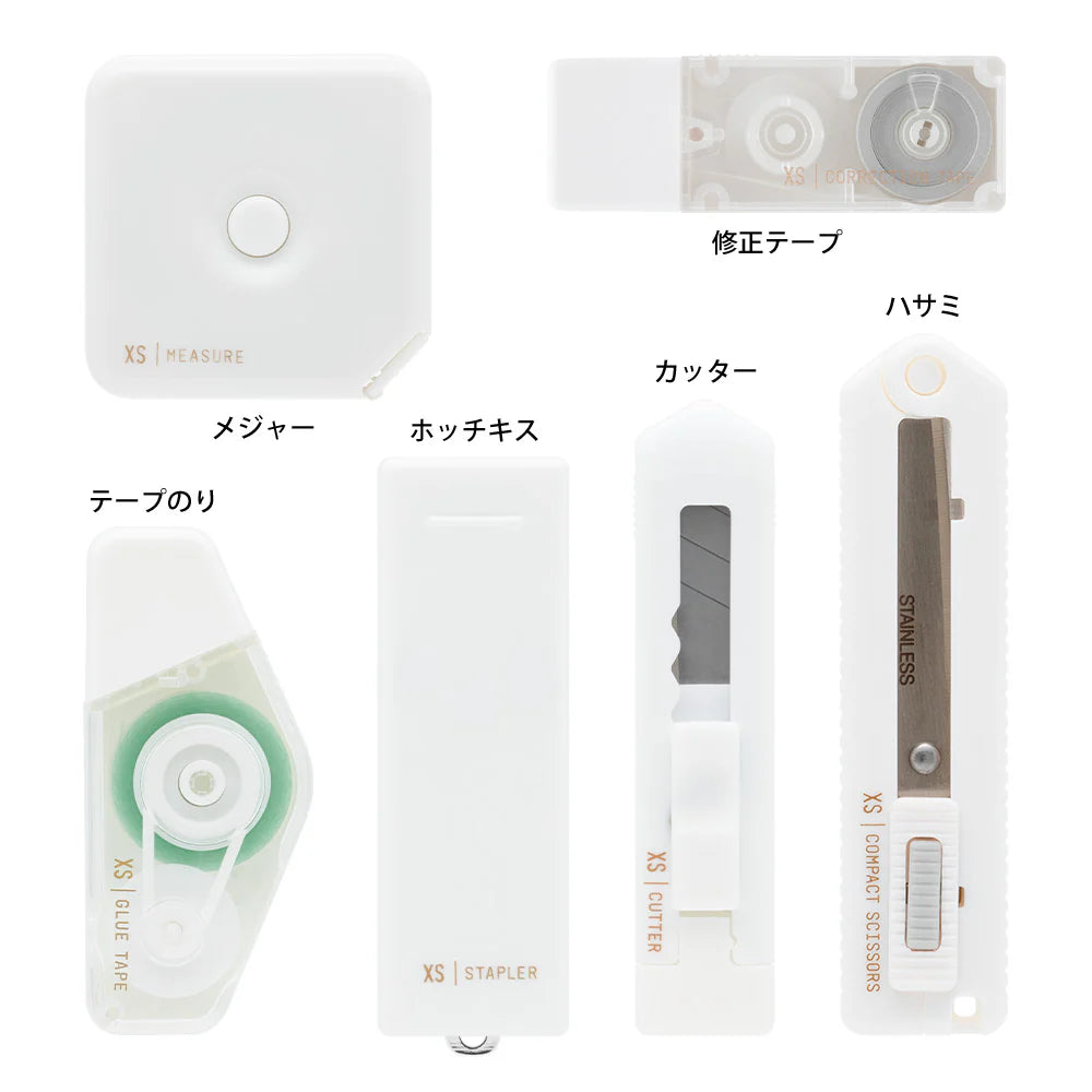 Midori XS Stationery Kit - White – Flax Pen to Paper