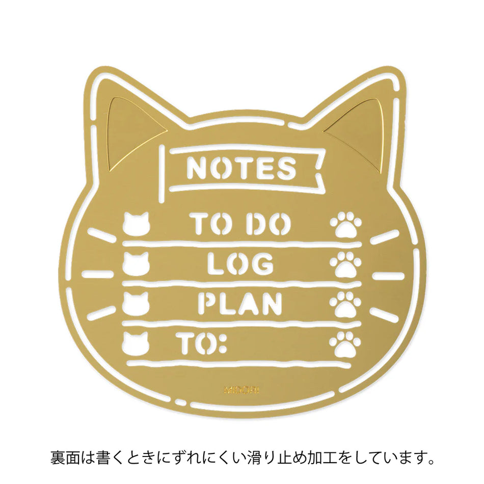 Midori Midori Motif Template Stencil - Cat