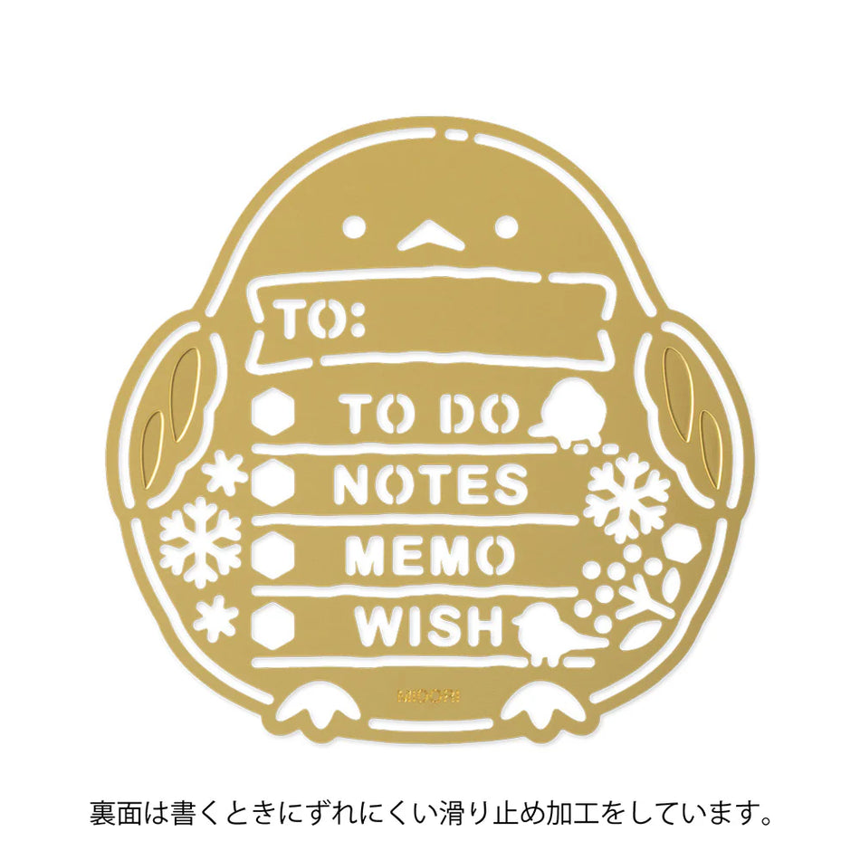 Midori Midori Motif Template Stencil - Long-Tailed Tit