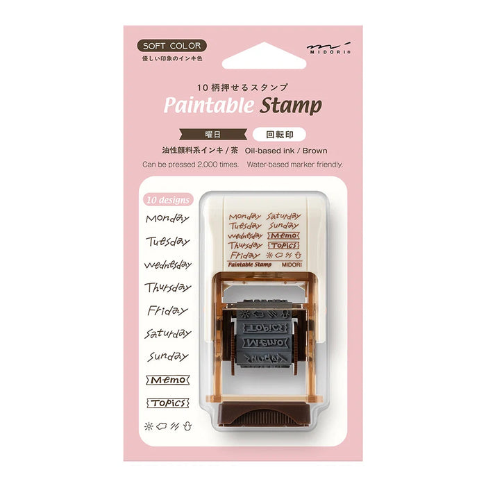 Midori Brown Paintable Rotating Stamp Self Inking - Days of the Week
