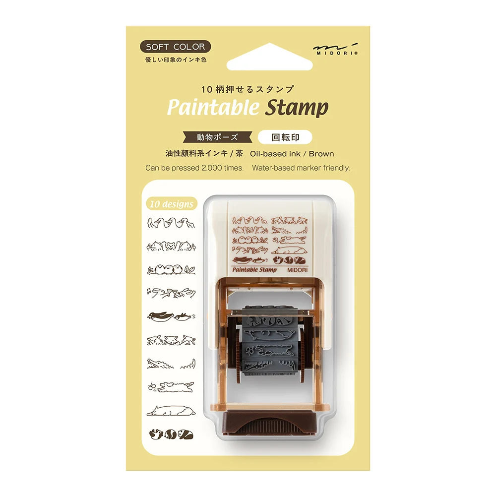 Midori Brown Paintable Rotating Stamp Self Inking - Animal Poses