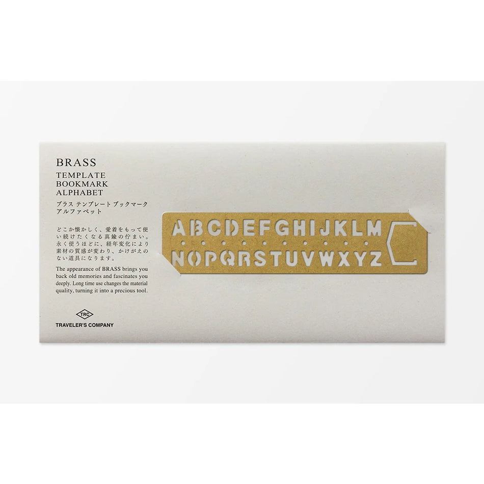 TRAVELER'S CO. refill - TEMPLATE BOOKMARK Alphabet