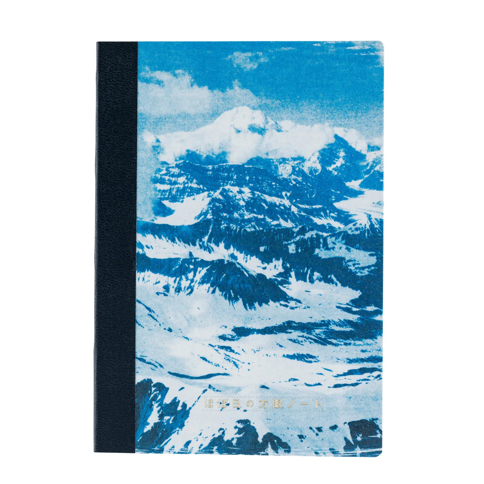Hobonichi Techo Accessories Naoki Ishikawa: Hobonichi Graph Notebook (A5) - Denali in the Midnight Sun #1