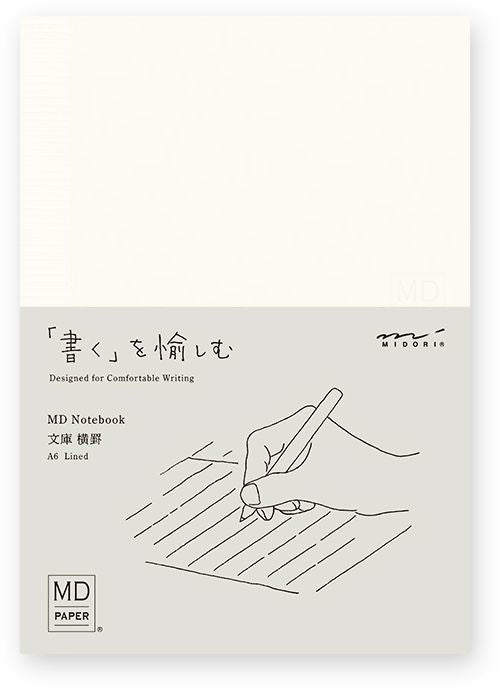 MD Notebook A6 Lined