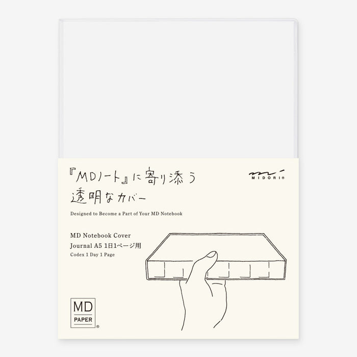 MD Notebook Cover A5 Codex 1 Day 1 Page - Clear