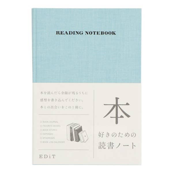 Mark's EDiT Reading Notebook - Blue