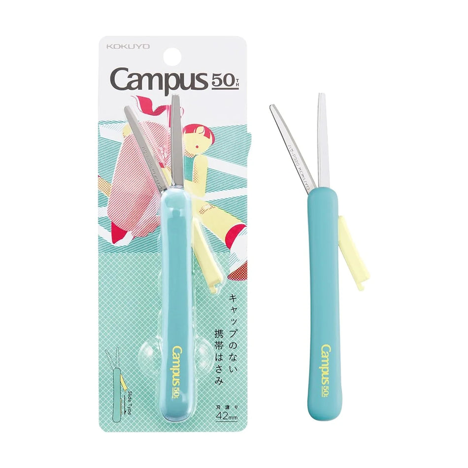 KOKUYO Campus 50th Anniversary Portable Scissors - Light Blue (Limited Edition)