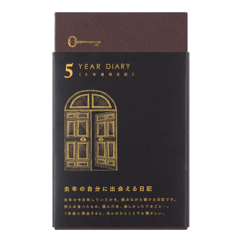 Midori 5 Year Diary - Black
