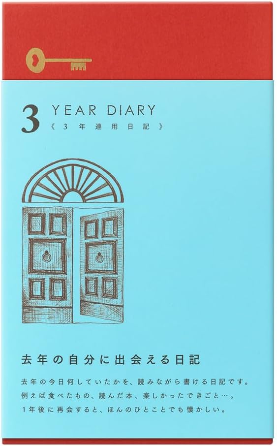 Midori 3 Year Diary - Light Blue