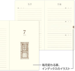 Midori 3 Year Diary - Light Blue