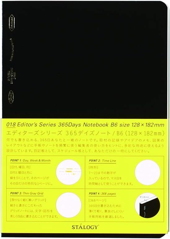 Stalogy 018 Editor's Series 365Days B6 Notebook - Grid - Black