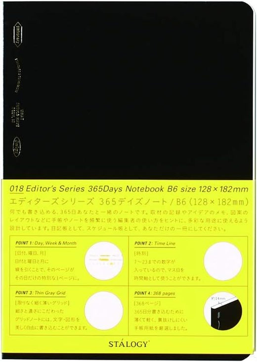 Stalogy 018 Editor's Series 365Days B6 Notebook - Grid - Black