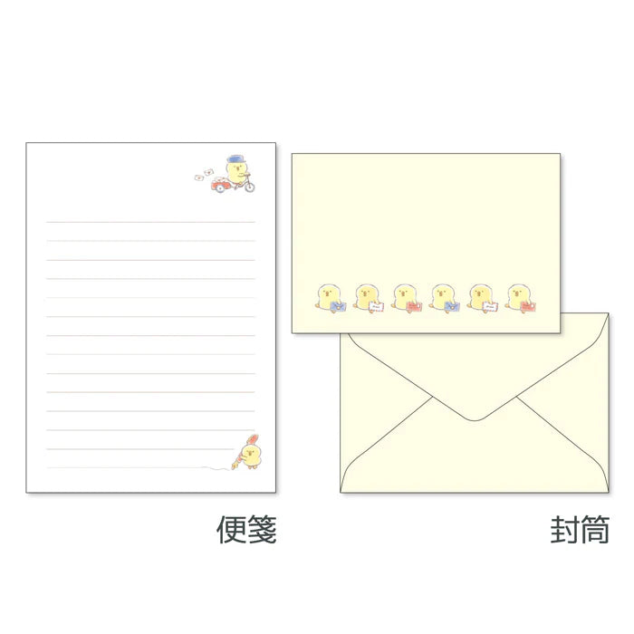 MIND WAVE Piyokomame Letter Set