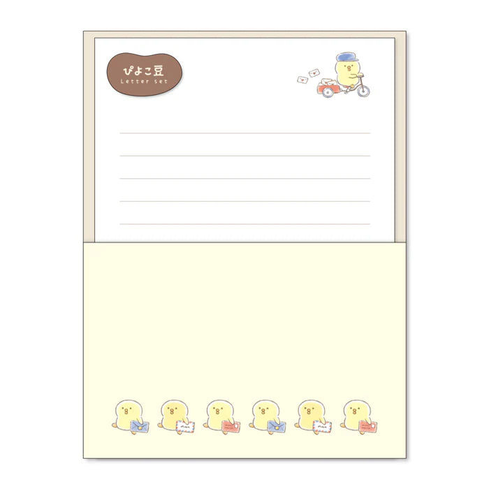 MIND WAVE Piyokomame Letter Set