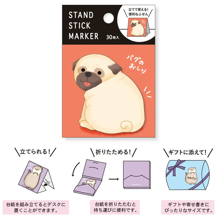 Mind Wave Stand Stick Marker - Pug Butt
