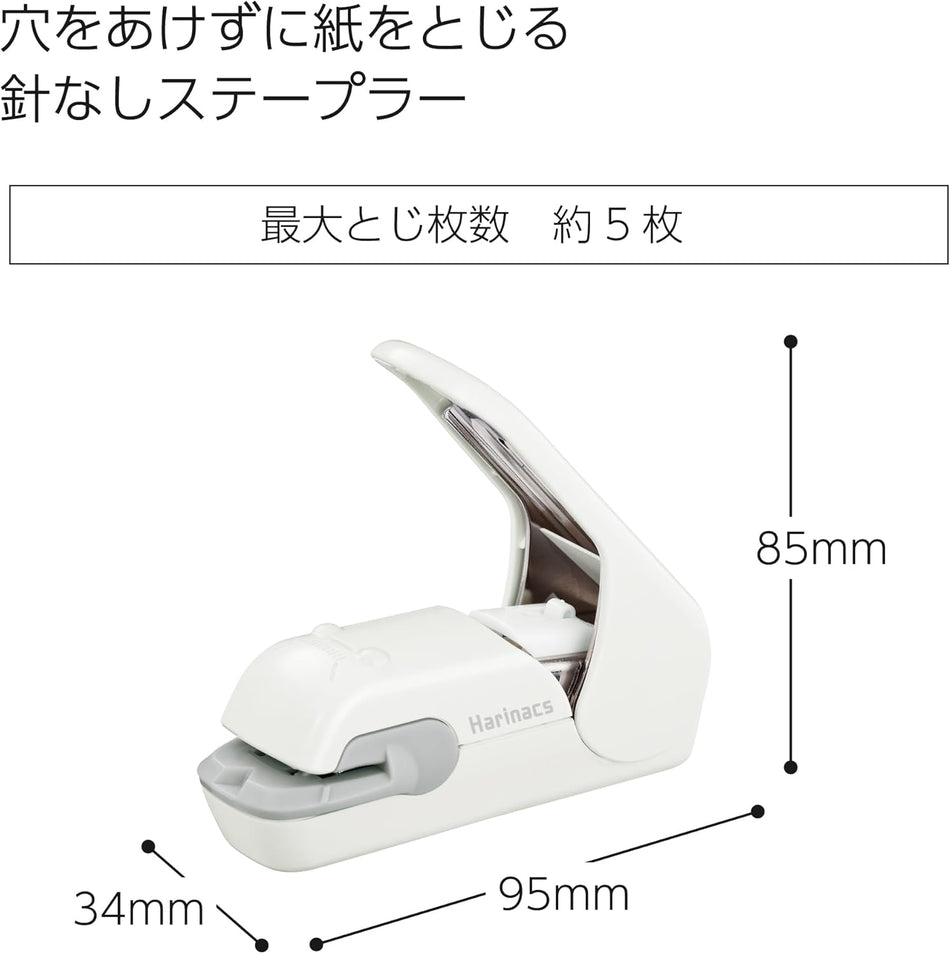 Kokuyo Harinacs Press Staple-less Stapler - Pale White
